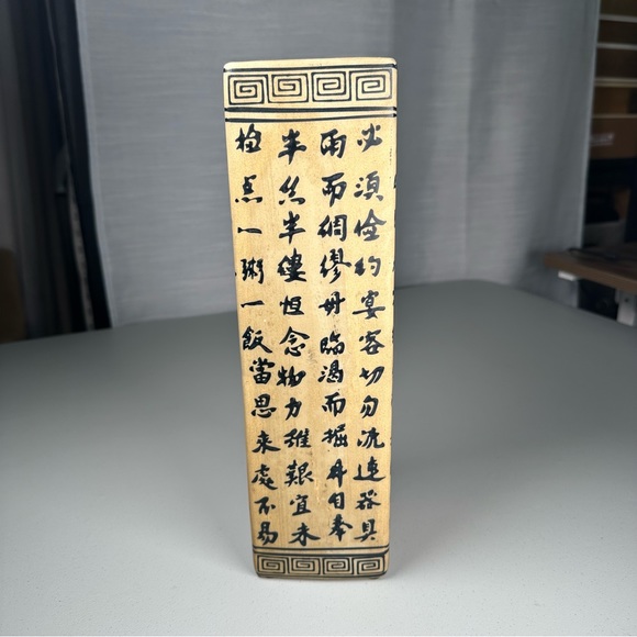 Chinese Calligraphy Poem Motif Porcelain Vase VINTAGE 12” Tall - Picture 4 of 8